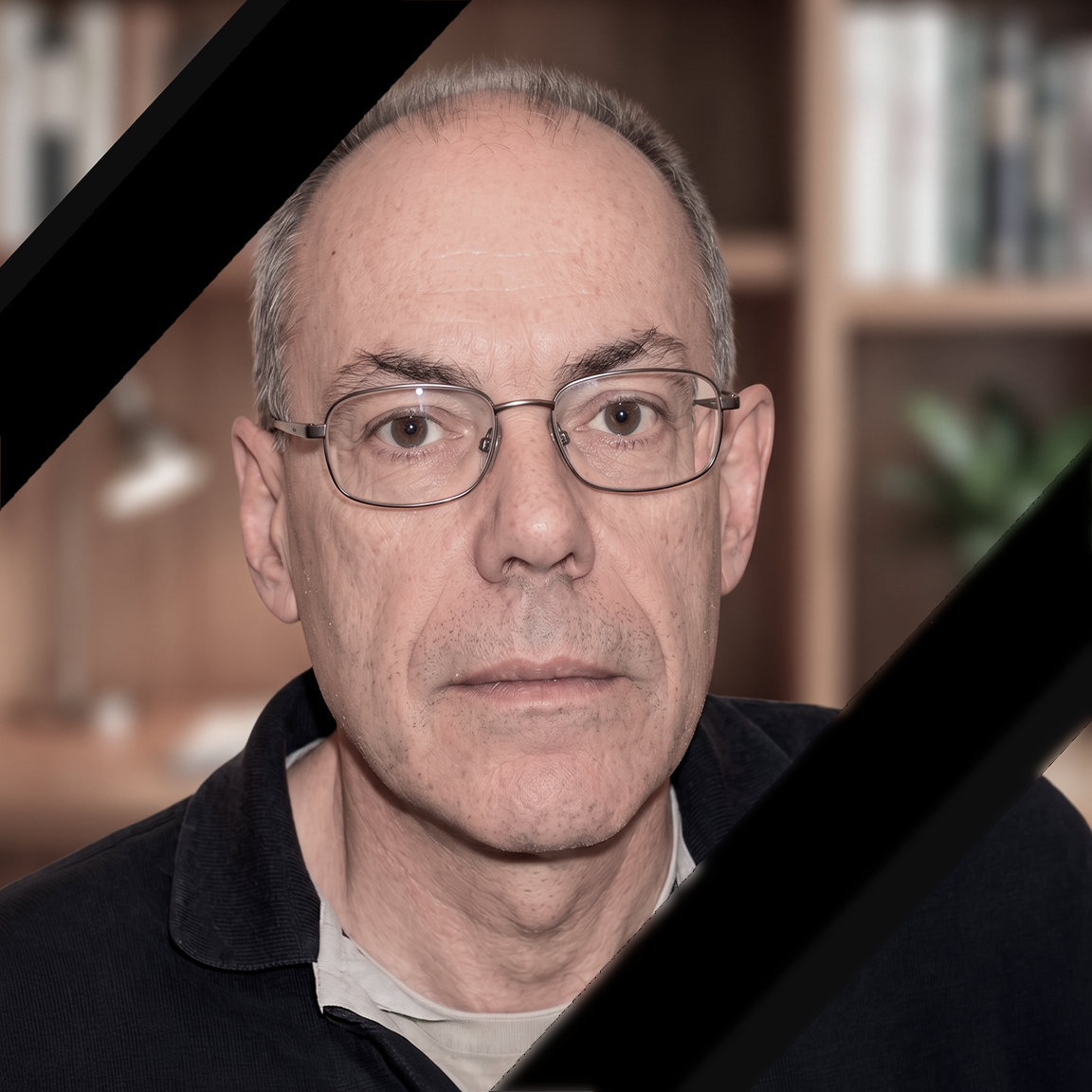 Bernard Fourage
