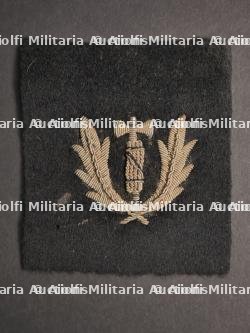 Ecusson de casquette cadre de police de Vichy
