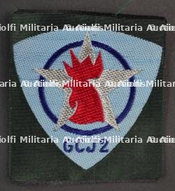 Ensemble d'insignes tissu CJF — photo 14