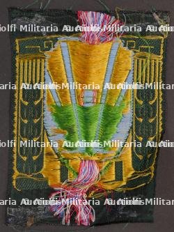 Insigne de l'Ecole des chefs administratifs des CJF — photo 6