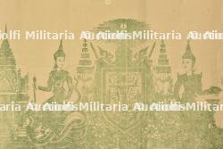 Diplôme de l'Ordre Royal du Cambodge — miniature 2