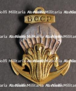 Ensemble insignes TAP — photo 10