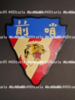 Patchs en cuir USAAF. — miniature 2