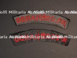 Insignes Commando. — miniature 4