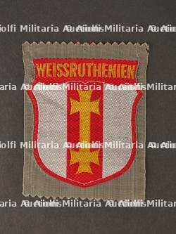 Insigne volontaires russe.Russian volunteers badge.