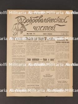 Journal russe. Russian newspaper.