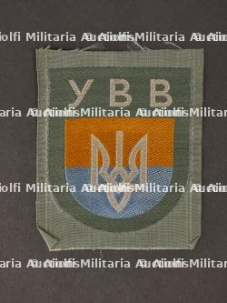 Insigne Ukrainien. Ukrainian badge.
