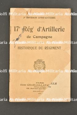Fanion du 17ème régiment d'artillerie. — photo 3