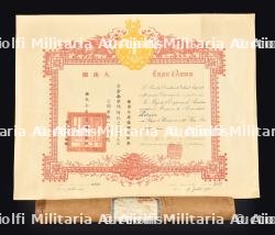Diplôme de l'Empire d'Annam de Madame la Maréchale Pétain.