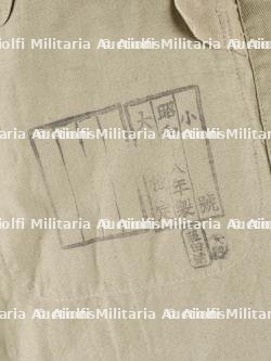 Chemise de caporal japonais. Japanese corporal’s shirt — miniature 21