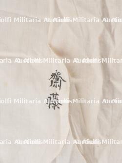 Uniforme de la marine japonaise. Japanese Navy uniform — miniature 4