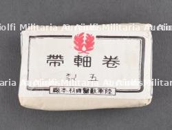 Accessoires japonais. Japanese accessories — miniature 2