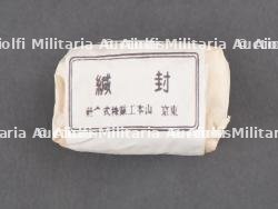 Accessoires japonais. Japanese accessories — photo 5