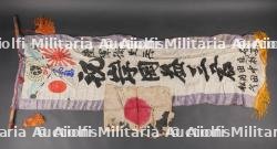 Drapeaux japonais. Japanese flags — photo 1