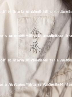 Uniforme d'officier de la marine japonaise. Japanese Navy officer’s uniform — photo 7
