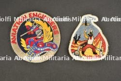 Insignes USAAF.