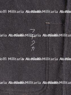Uniforme de la marine japonaise. Japanese Navy uniform — photo 13