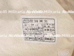 Uniforme de la marine japonaise. Japanese Navy uniform — miniature 19