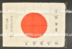 Drapeau japonais. — miniature 2