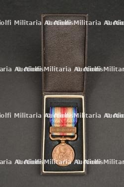 Médaille de guerre de l'Incident de Chine.
