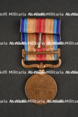 Médaille de guerre de l'Incident de Chine. — photo 3