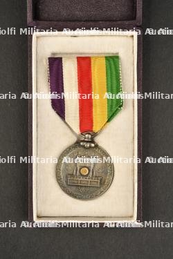 Médaille du Couronnement de l'Empereur SHOWA. — photo 1