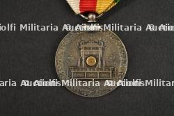 Médaille du Couronnement de l'Empereur SHOWA. — photo 2