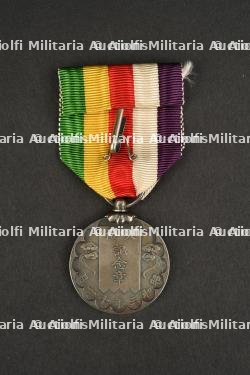 Médaille du Couronnement de l'Empereur SHOWA. — miniature 3