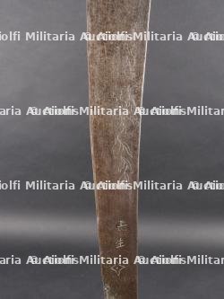Sabre Dao ramené par un ancien du Corps de Volontaires belge en Corée. Dao saber brought back by a former member of the Belgian Volunteer Corps in Korea — photo 5