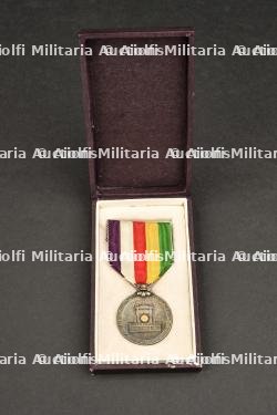 Médaille du Couronnement de l'Empereur SHOWA. — miniature 5