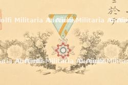 Diplôme de l'ordre du trésor sacré. — miniature 2