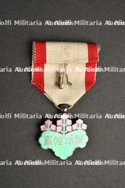Médaille du Soleil Levant. — miniature 2