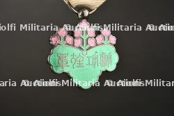 Médaille du Soleil Levant. — photo 4
