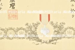 Diplôme de l'ordre du Soleil Levant. — photo 2