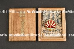 Insigne de la Marine Japonaise. — miniature 1