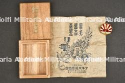 Insigne de la Marine Japonaise. — photo 3