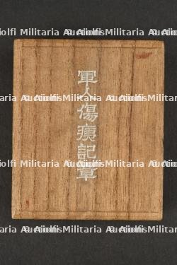 Médaille des blessés en boite. — photo 2