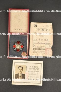 Médaille des blessés en boite.