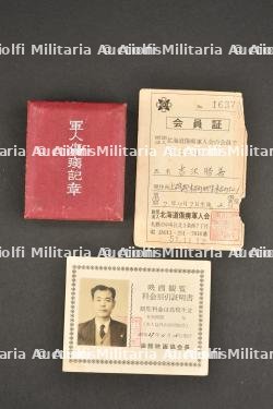 Médaille des blessés en boite. — photo 3
