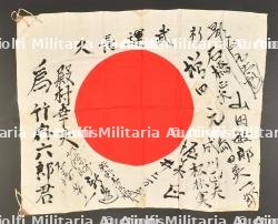 Drapeau japonais.