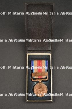 Médaille de guerre de l'Incident de Chine.