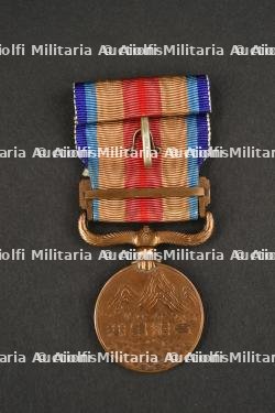 Médaille de guerre de l'Incident de Chine. — miniature 3