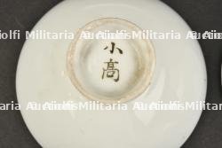 Ensemble de tasses de saké. — photo 2