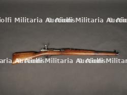 Fusil Mauser argentin