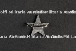 Insigne du Groupement 14 — miniature 2