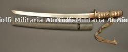Wakizashi. — photo 5