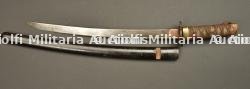 Wakizashi. — photo 5