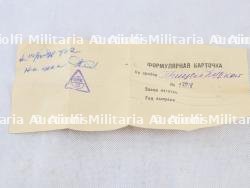 Lunette de visée militaire Russie Fabricant, Leningrad/Omsk (1944). — miniature 10
