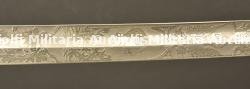 Sabre d officier tete de lion de cavalerie a lame gravee. German cavalry officer sword, engraved blade. Kavallerie Offizier Lowenkopf Säbel — photo 12