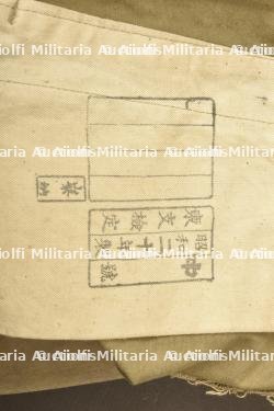 Pantalon japonais. Japanese trousers. — miniature 3